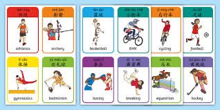 CCTV不播！中超两强出战亚冠：蓉城1-0=赢领头羊，海港输球＝出局