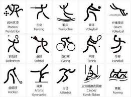 名宿痛批姆巴佩：足坛最大巨婴!他的自负已彻底失控