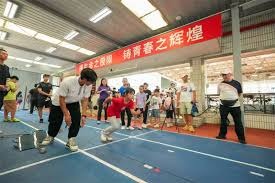 中职公布年度赛程与赛制