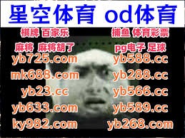 杨瀚森说NBA更文明？马布里笑谈：确实！没有杜锋那种绊你的教练