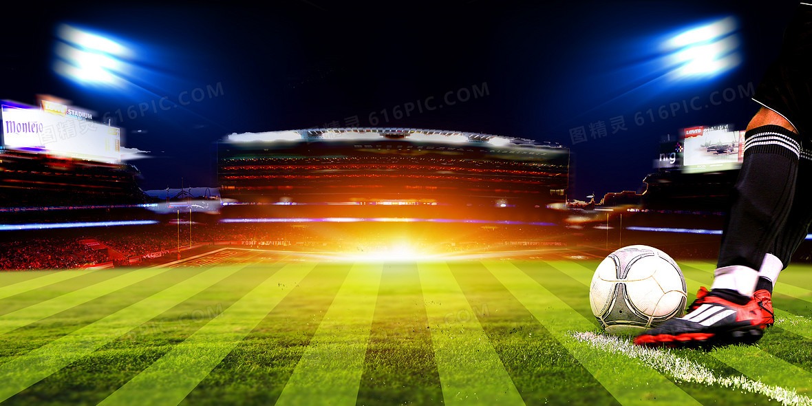 巴黎人报：一极端球迷组织庆祝成立20周年，在埃菲尔铁塔大放焰火