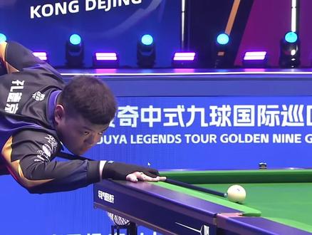 也十分积极 也十分积极