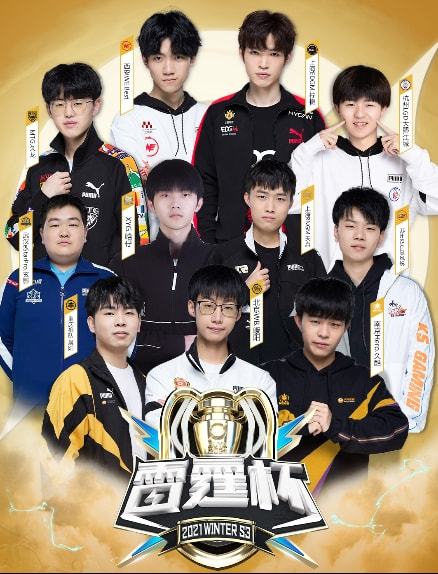 不负众望 不负众望