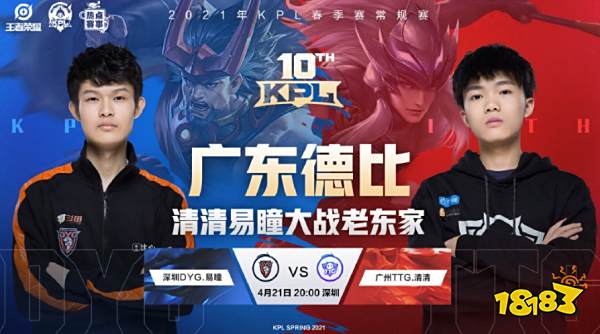 比赛流畅度 比赛流畅度