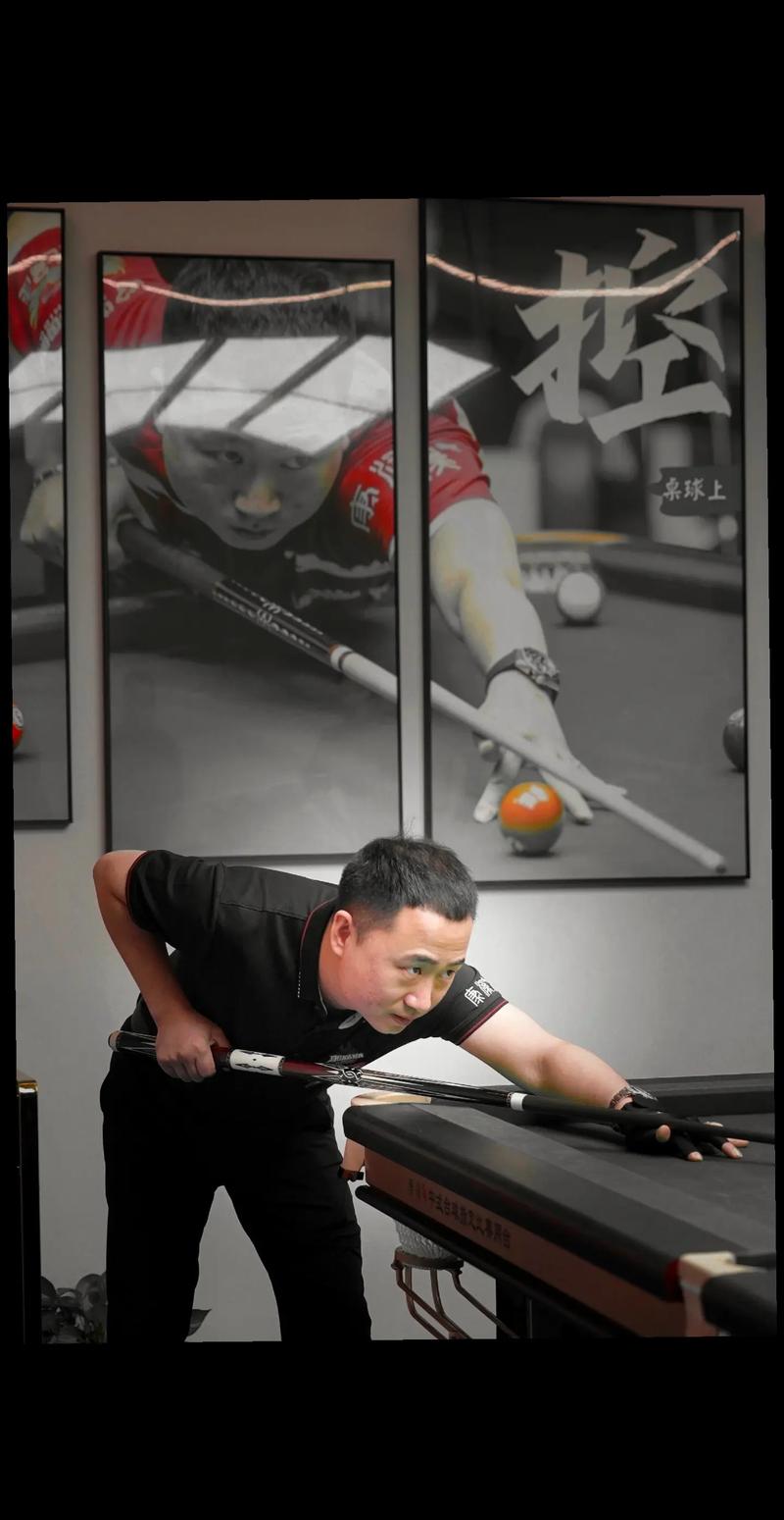 一貫的戰術 一貫的戰術