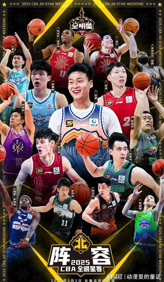 他们成功封 他们成功封