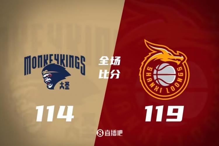 续倒计时 续倒计时