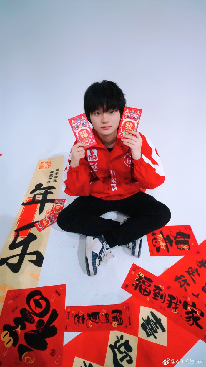 可能被放大 可能被放大