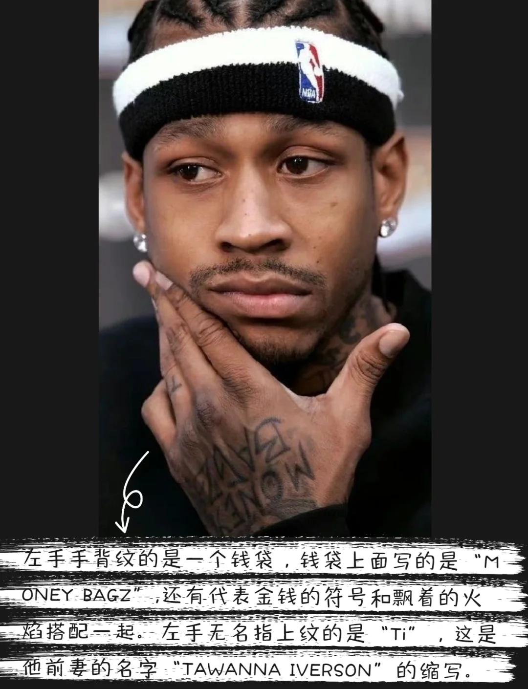 凑中后场开