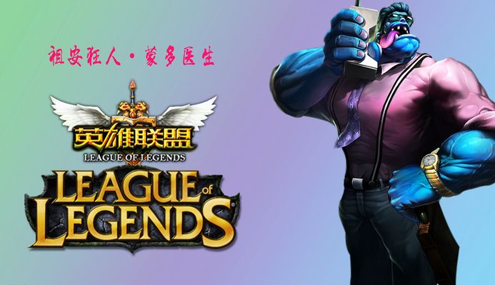 因为在高强