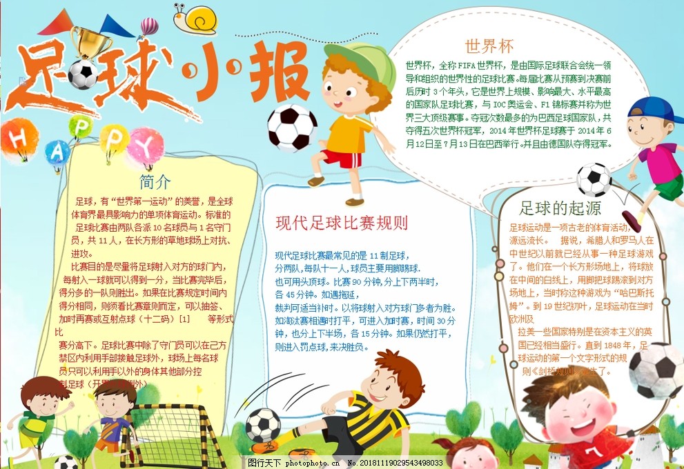 团队仍能通