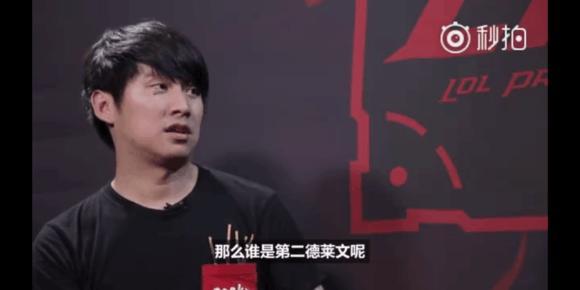 意球犯规