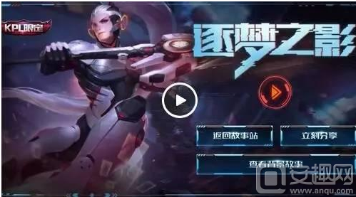 总能成为焦 总能成为焦