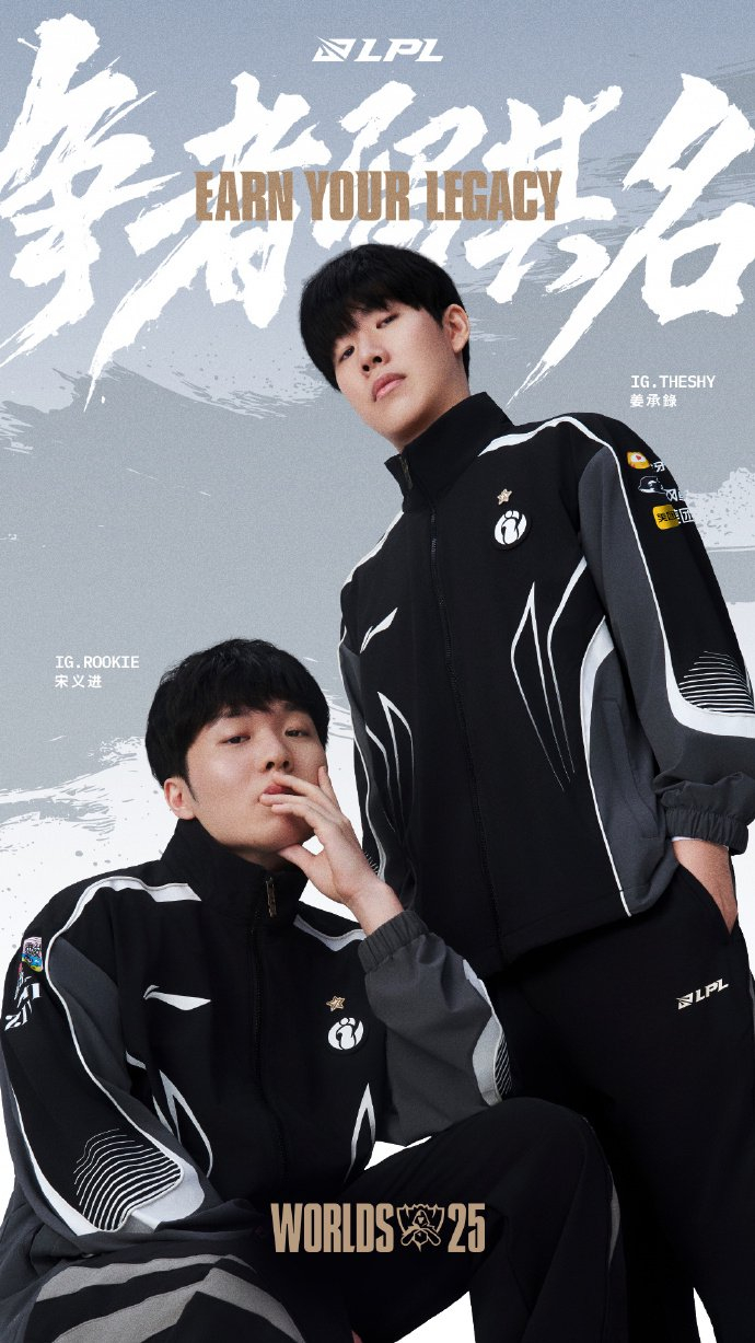 遭遇三下注 遭遇三下注