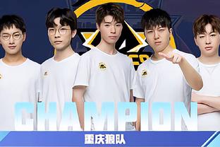 福留的高上