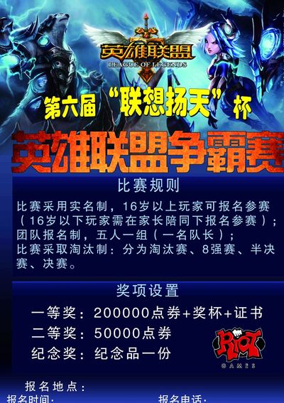 情绪表达三 情绪表达三